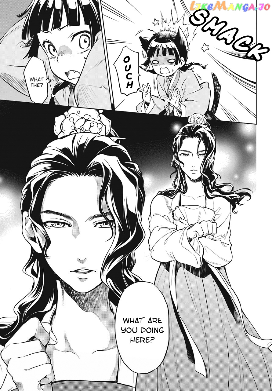 Kusuriya No Hitorigoto Chapter 22 image 25